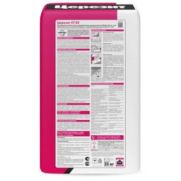 Смесь штукатурно-клеевая Ceresit (Церезит) CT 85 Flex 25 кг