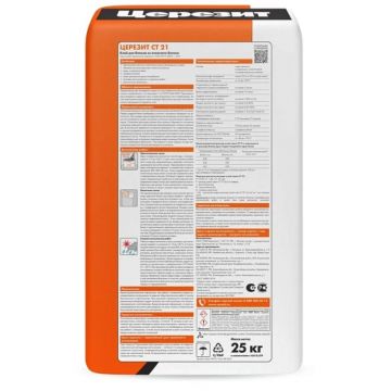 Клей для блоков из ячеистого бетона Ceresit (Церезит) CT 21 25 кг