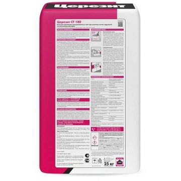 Клей для минераловатных плит Ceresit (Церезит) CT 180 MW Strong Fix 25 кг