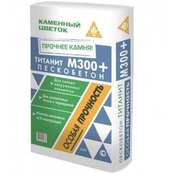 Пескобетон Каменный цветок Титанит М-300+ 40 кг