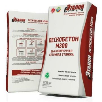 Пескобетон Эталон М-300 40 кг
