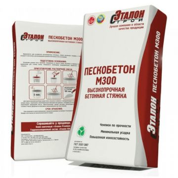 Пескобетон Эталон (Etalon) М-300 25 кг