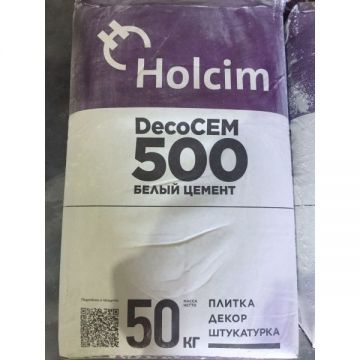 Цемент М-500 Holcim DecoCem Белый 50 кг