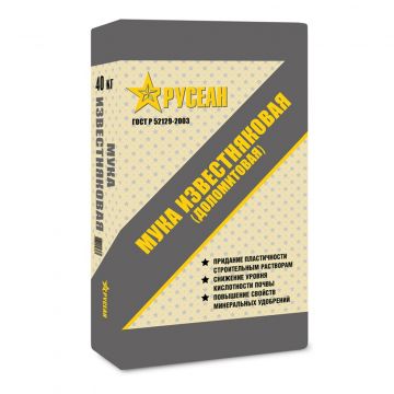 Мука известняковая Русеан доломитовая 40 кг