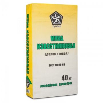 Мука известняковая Русеан доломитовая 40 кг