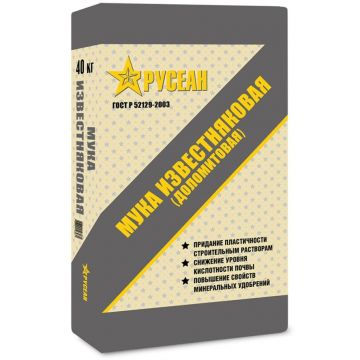 Мука известняковая Русеан доломитовая 40 кг