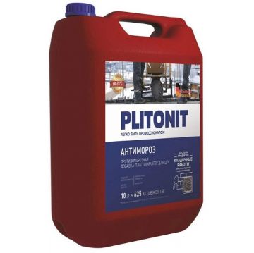 Добавка для растворов Plitonit (Плитонит) АнтиМороз 10 л