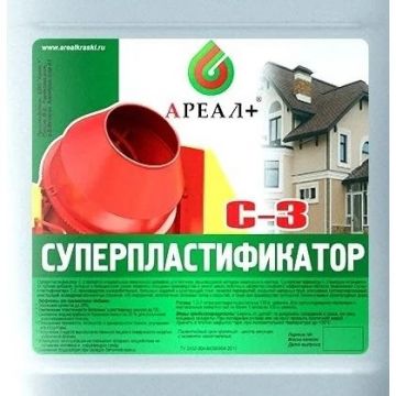 Суперпластификатор С-3 Ареал+ Стандарт (А-520) 10 л