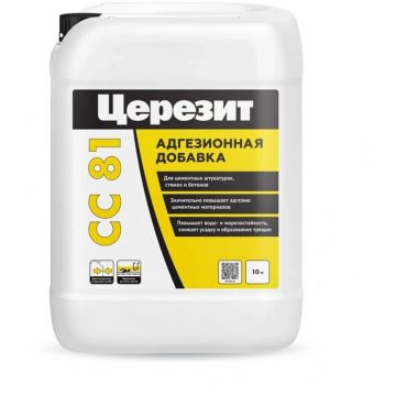 Адгезионная добавка Ceresit (Церезит) CC 81 10 л