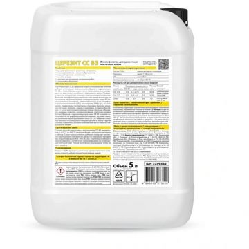 Эластификатор Ceresit (Церезит) CC 83 5 л