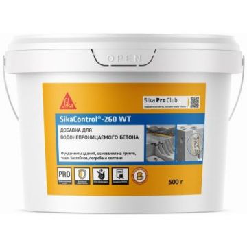 Добавка Sika (Зика) SikaControl-260 WT комплексная для повышения водонепроницаемости бетонов (0,5кг)