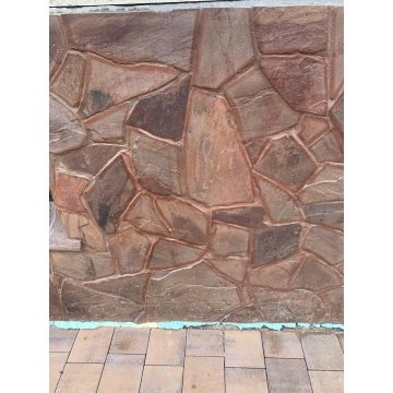 Пластушка камень Россия красный 1,5 см