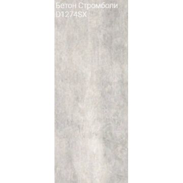Акустическая панель Acoustic Group (Акустик Групп) Decoustic Original Line 10 2768х320х16,4 мм Бетон Стромболи D1274SX