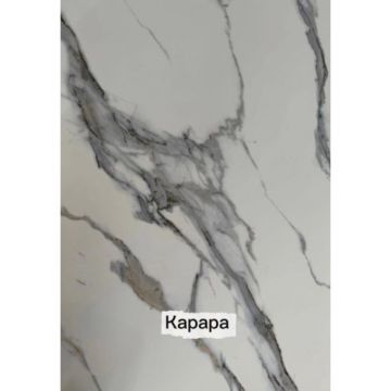 Стеновая панель ЮгPlast Маркет (ЮгПласт Маркет) Гибкий мрамор Мрамор каррара 1200х600х2,2 мм