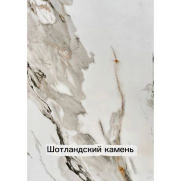 Стеновая панель ЮгPlast Маркет (ЮгПласт Маркет) Гибкий мрамор Шотландский камень 1200х600х2,2 мм