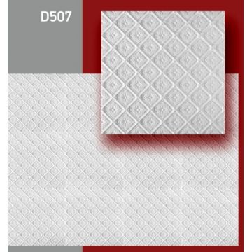 Плита потолочная Decor Ek (Декор Эк) D507 пенополистерол, инжекционная, белый, 500х500х11 мм
