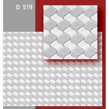 Плита потолочная Decor Ek (Декор Эк) D519 пенополистерол, инжекционная, белый, 500х500х11 мм