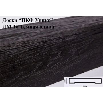 Декоративная доска полиуретановая Уникс (Uniks) Модерн ДМ16 Темная олива 2000х160х25 мм OID-6983