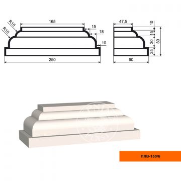 Фасадная пилястра составная Lepninaplast (Лепнинапласт), База, 90х75х250 мм, Пенополистирол, ПЛВ-150/6