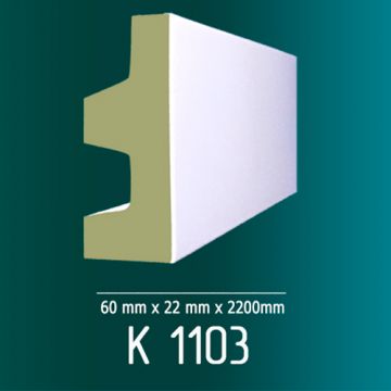 Карниз Оптимал декор (Optimal decor) К 1103 60х22х2200 мм Белый
