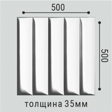 Декоративная стеновая панель Bello Deco (Белло Деко) XPS BD СП 19 500х500х35 мм, КА-00000493