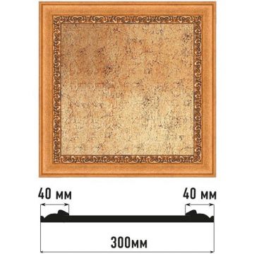 Декоративное панно Decomaster (Декомастер) 300х300х18 мм D30-1223