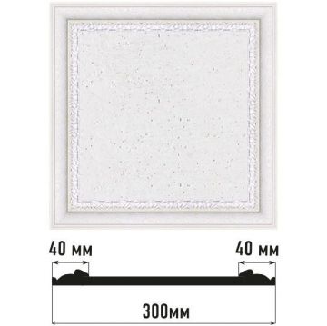 Декоративное панно Decomaster (Декомастер) 300х300х18 мм D30-42