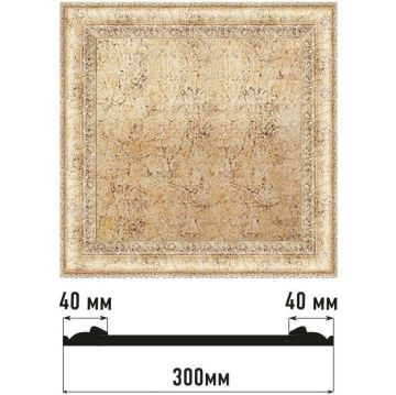 Декоративное панно Decomaster (Декомастер) 300х300х18 мм D30-553