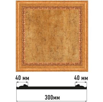 Декоративное панно Decomaster (Декомастер) 300х300х18 мм D30-58