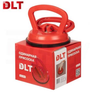 Присоска одинарная DLT (ДЛТ) для гладкой поверхности (8141)