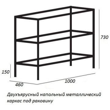 База под раковину Cezares (Цезарис) CADRO-100-1C-SO-BG Bianco Ghiaccio