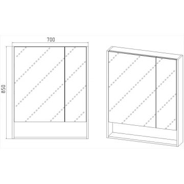 Зеркальный шкаф Viant (Вайант) Мальта 70, VMAL70-ZSH 850х700х134 правый/левый, без подсветки, дуб вотан
