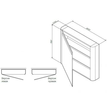 Зеркало Am.Pm (Ам.Пм) Sensation, текстурированный, 80 см с подсветкой, орех, M30MCR0801NF