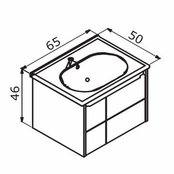 Тумба с раковиной Orka (Орка) Likya 65 подвесная, белый матовый 5002494