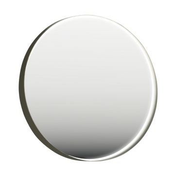 Зеркало Orka (Орка) Moonlight 75x75 c LED подсветкой, бежевый матовый 3001336