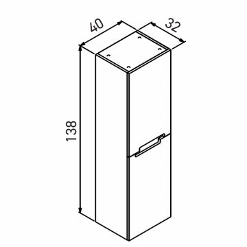 Пенал Orka (Орка) Lodi 40 подвесной, белый, черный, универсальный 3007786