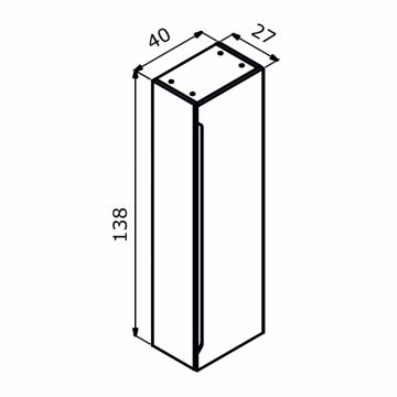 Пенал Orka (Орка) Malta 40 белый матовый, универсальный 3001294