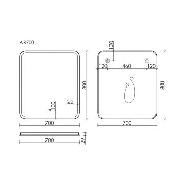 Зеркало для ванной комнаты Sancos (Санкос) Arcadia 700х800 мм, с подсветкой, (AR700)