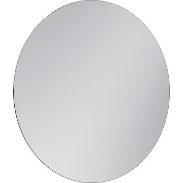 Зеркало для ванной комнаты Sancos (Санкос) Sfera D1000 c подсветкой, (SF1000)