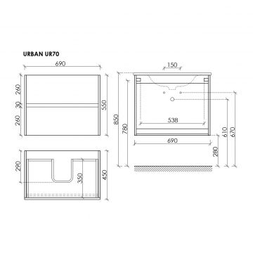 Тумба подвесная Sancos (Санкос) Urban 690х450х550 мм, c двумя ящиками оснащенными доводчиками, белый глянец, (без раковины) (UR70W)