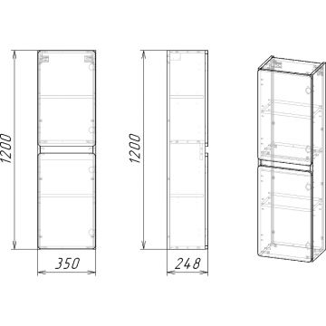 Шкаф-пенал Stella (Стелла) Polar подвесной Корделия 35, универсальный, SP-00001042 Серый, Белый