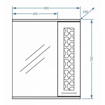Зеркало-шкаф Stella (Стелла) Polar Ванда 60/С SP-00000199 белый