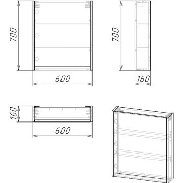 Зеркало-шкаф Stella Polar (Стелла Поляр) Кибела 60, SP-00001103 цемент