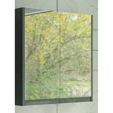 Зеркало-шкаф Stella Polar (Стелла Поляр) Кибела 60, SP-00001103 цемент