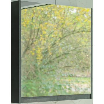 Зеркало-шкаф Stella Polar (Стелла Поляр) Кибела 70, SP-00001044 цемент