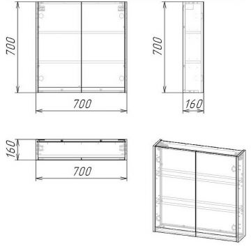 Зеркало-шкаф Stella Polar (Стелла Поляр) Кибела 70, SP-00001044 цемент