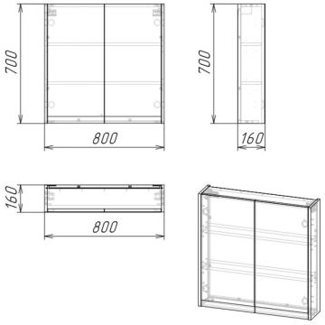 Зеркало-шкаф Stella Polar (Стелла Поляр) Кибела 80, SP-00001107 цемент
