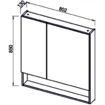 Зеркало-шкаф Stella (Стелла) Polar Фудзи 85, SP-00000456 белый