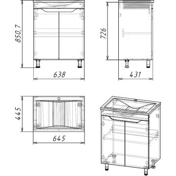 Тумба Stella Polar (Стелла Поляр) Абигель 65, SP-00001079 серый, цемент
