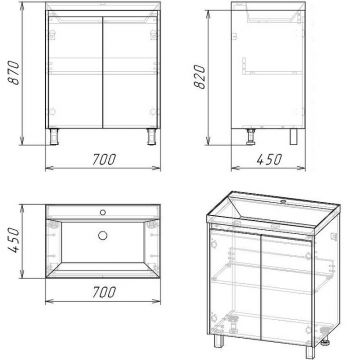 Тумба Stella Polar (Стелла Поляр) Кибела 70, SP-00001046 Цемент